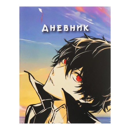 Universal diary for grades 1-11, "anime guy", soft cover, 40 sheets-5