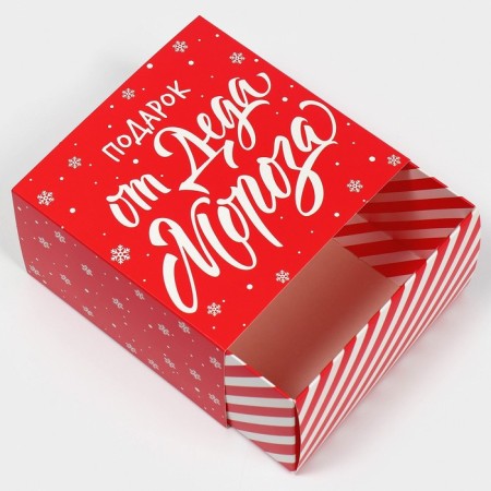 Box the team "Happy New Year", 14 x 14 x 8 cm, New Year-2