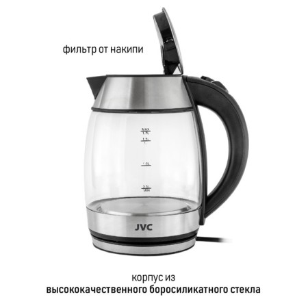 Electric kettle JVC JK-KE1707, glass, 2200 watts, 1.7 l, black-4