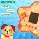 Electronic game, orange