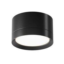 Technical C086CL-GX53-SRD-B, 1XGX53, 15W ceiling lamp, 8.5x8.5x5 cm, black color is black