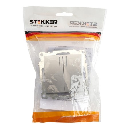 2-clavy switch with indicator, 250V, 10A, Stekker series Katrin, silver, GLS10-7102-03 1022442-4