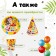 Festive paper cap “Happy Birthday”, fun company