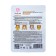 YESIMI fabric mask with snail mucin, 25 ml
