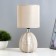 Board lamp "Aria" E14 40w beige 13x13x2.5 cm Risalux