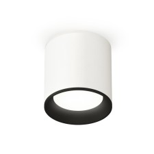 Lumber of the overhead Ambrella Light, XS6301002, MR16 Gu5.3 LED 10 W, white sand, black sand