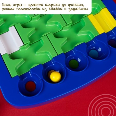Board game for the logic "Logic puzzles"-12
