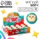 Baby Baby soft "kids" 6.3cm, in showbox