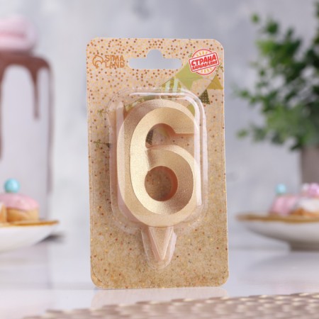 Candle in the Cake "Fine", number "6", gold metallic, 6.5 cm-1