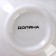 Lavenda, 220 ml, d = 11 cm, white color.