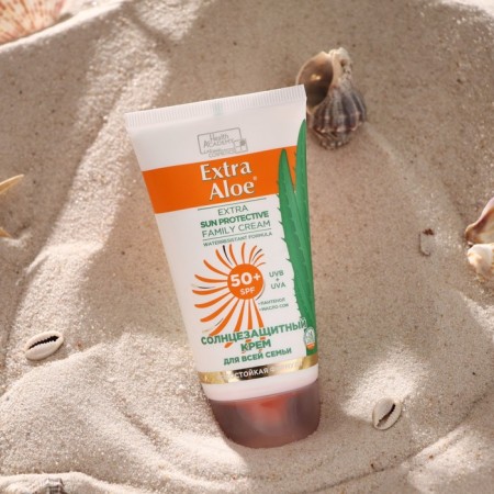 Sunscreen for the whole family factor 50+ (tube), 75 ml
