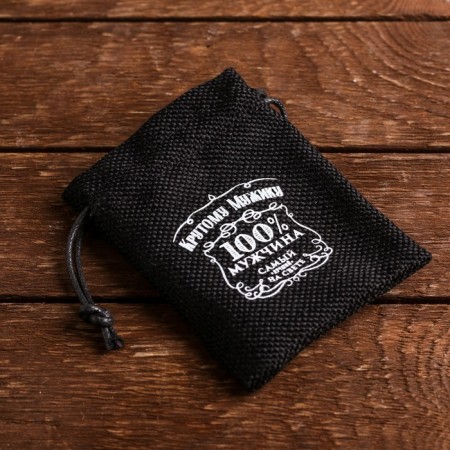 A set of whiskey stones in a canvas bag "Cool man", 6pcs-3