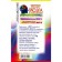 Big Book-Treasury for your brain and subconscious
