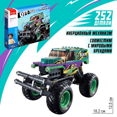 Designer SUV "Bigfoot" Sluban Mechano, Inertia, 252 details, 6+