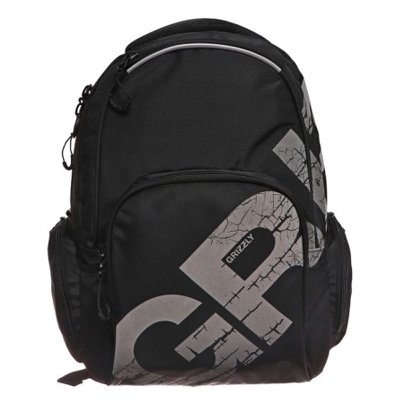 Youth backpack 42 x 32 x 22 cm, Grizzly, ergonomic back, laptop department, black-2