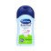 Bubchen baby bathing tools for sensitive skin, 50 ml