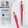 Handle Automatic Soft-Tach Plastic "Best Educator", Blue Paste, 0.7 mm