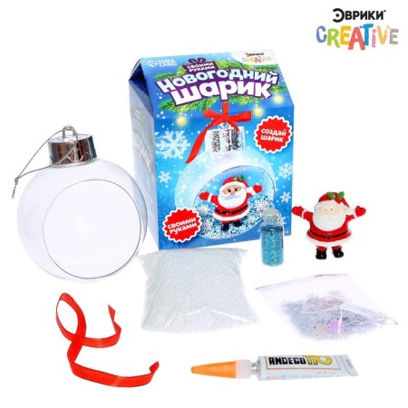 Set for experiments "New Year's ball", Santa Claus, diameter 7 cm