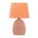 Board lamp "Face mustache" E14 40W 18x18x27 cm Risalux