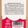 Milk chocolate "Kinder", 27 g. (18+)