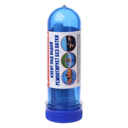 Reaktor repair kit ambulance with a transparent patch-1