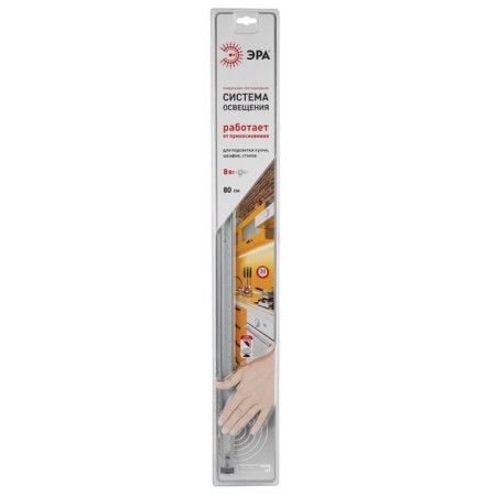 Modular lamp LM-8-840-A1 8W 4000k-1
