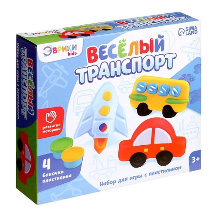 Set for playing with plasticine "Funny transport", 4 jars with plasticine-10