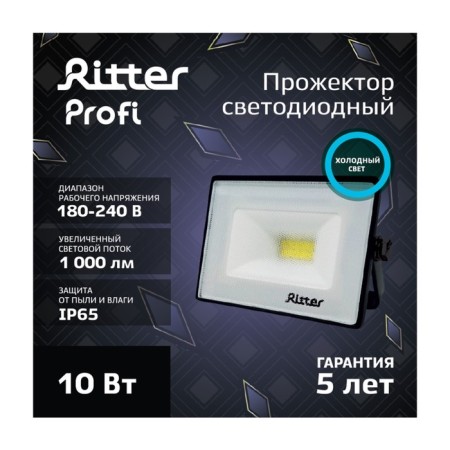 PROFITOR STROPER series Profi, 230V, 10W, 6500k, 1000lm, IP65, Chern, Warranty 5 years 53405 5-8