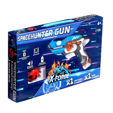Электронный тир Spacehunter Gun-12