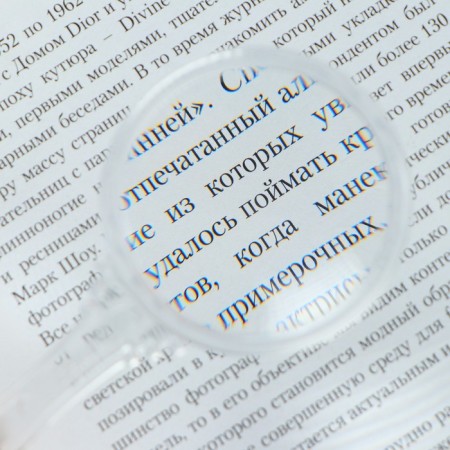 Lupa with a transparent case 3x, 6x, d = 4cm-1