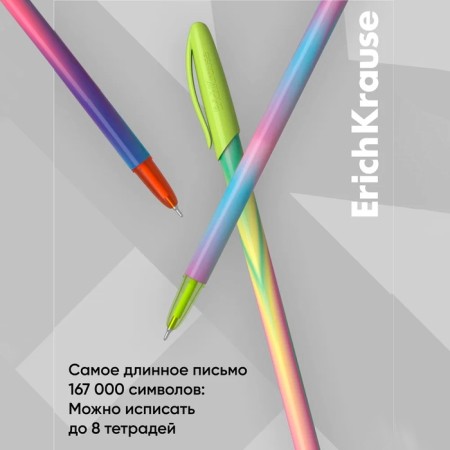 Set of ballpoint pens 4 pcs, erichkrause, "neo stick Cool Ray" node 0.7 mm color blue blue-12