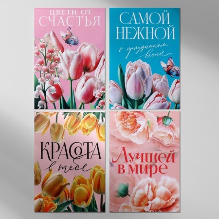 Mix of Notepad A7 16 sheets "Flowers"-1