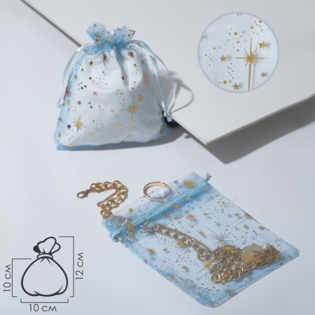 Gift bag "Fairytale stars", 10 × 12, blue color with gold-1