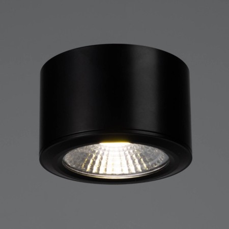 Lamp "Almi" LED 5W 4000K Black 7x7x5 cm Bayerlux-2
