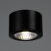 Lamp "Almi" LED 5W 4000K Black 7x7x5 cm Bayerlux