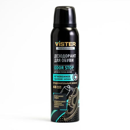 Deodorant for shoes Vister Proff 210 ml