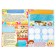 A book with stickers "Advent calendar. Tyoma and Sonya are waiting for the New Year ”, 20 p.