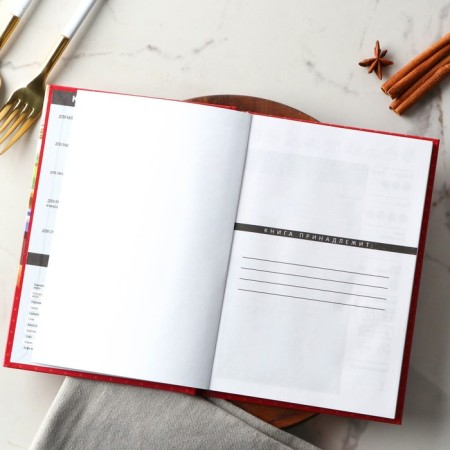 Diary for recording recipes in a solid cover A5, 80 l., "Grandmother"-2
