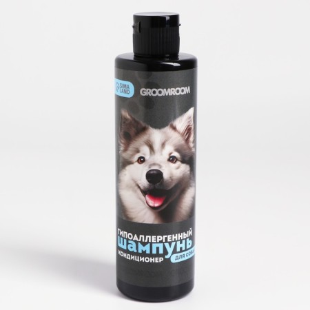 Hypoallergenic shampoo for dogs, 250 ml-6