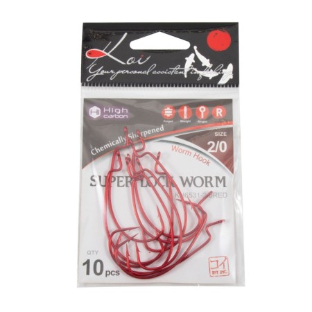 The hook KOI Super Lock Worm, size 20 Ints, Red color, offset 10 pcs.-3