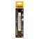 Denzel 71441, HSS CO-8%, 5 mm metal drill