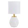Alees table lamp E14 40W white 13x13x25 cm Risalux