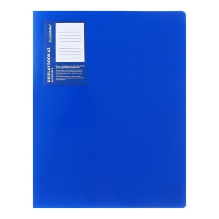 Folder with 20 A3 inserts, 800 μm, calligrata, texture "Sand", blue-1