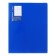 Folder with 20 A3 inserts, 800 μm, calligrata, texture "Sand", blue