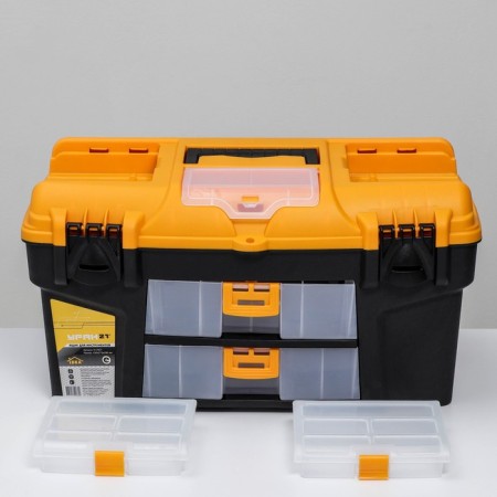 A box for tools, with two consoles and boxes "Uranus" 21 ’-9