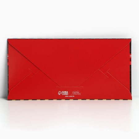 A set of envelopes "Happiness in the new year!" 6 pieces, embossing, New Year