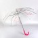 Umbrella - a semiautomatic “flowers” ​​cane, 8 spokes, r = 45 cm, the color is transparent/pink
