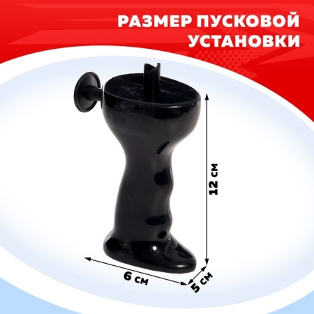 Вертолёт «Шпион», с запуском-3