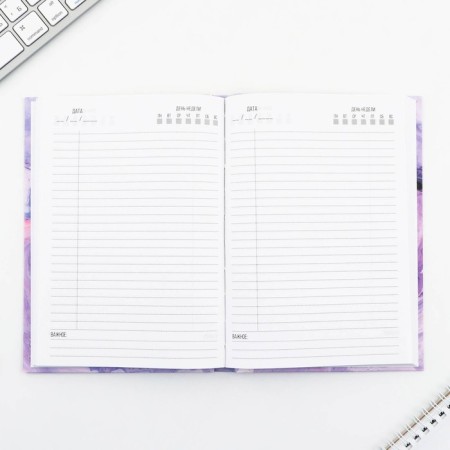 Diary You’re Beautiful A5, 160 sheets-1