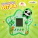 Electronic game, green color